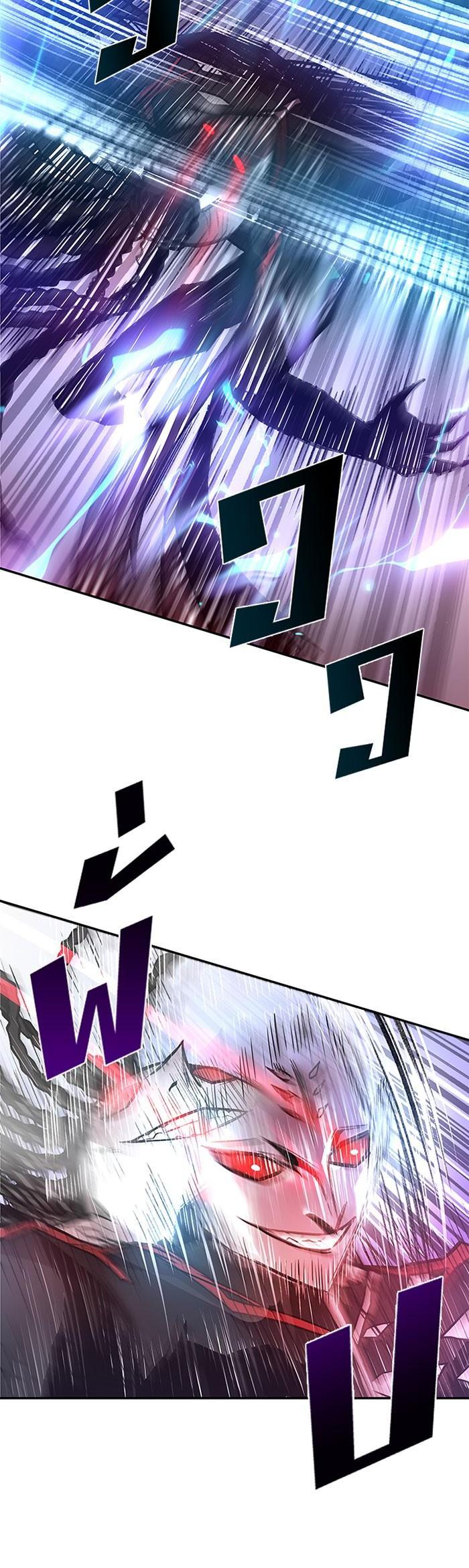 Manga-lc-com อ่านมังงะ อ่านการ์ตูน ออนไลน์ ฟรี Villain to Kill ตอนที่ 1 2 3 4 5 6 7 8 9 10 11 12 13 14 ฟรี ไม่มีโฆษณา Manga-lc - อ่าน มังงะ อ่าน การ์ตูน ออนไลน์ อ่านมังงะ ฟรี