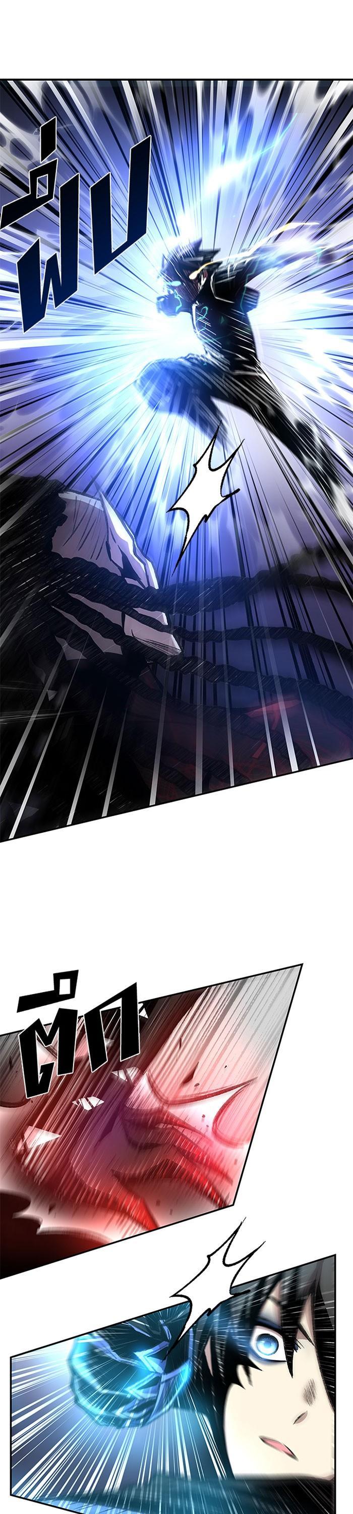 Manga-lc-com อ่านมังงะ อ่านการ์ตูน ออนไลน์ ฟรี Villain to Kill ตอนที่ 1 2 3 4 5 6 7 8 9 10 11 12 13 14 ฟรี ไม่มีโฆษณา Manga-lc - อ่าน มังงะ อ่าน การ์ตูน ออนไลน์ อ่านมังงะ ฟรี