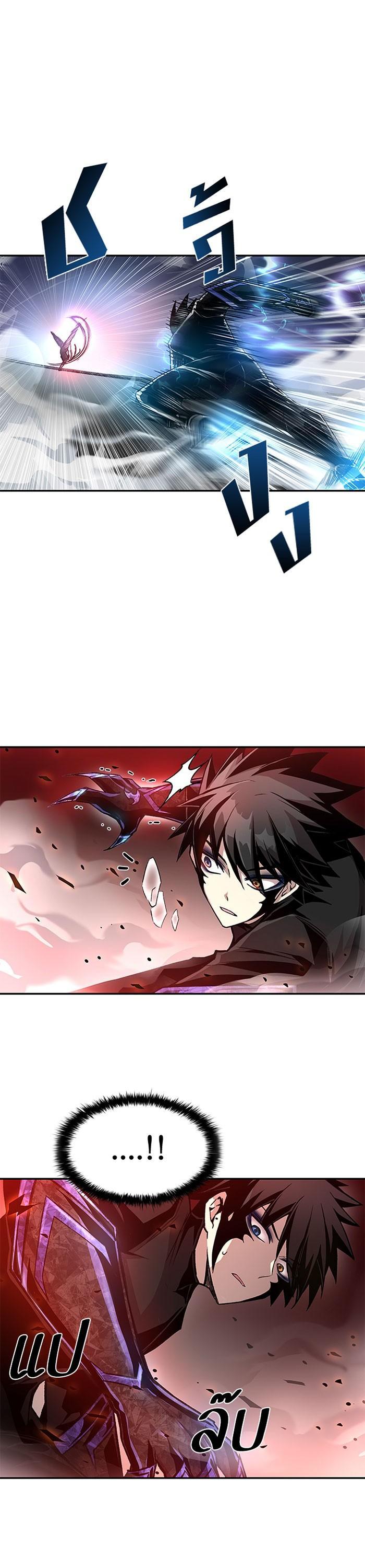 Manga-lc-com อ่านมังงะ อ่านการ์ตูน ออนไลน์ ฟรี Villain to Kill ตอนที่ 1 2 3 4 5 6 7 8 9 10 11 12 13 14 ฟรี ไม่มีโฆษณา Manga-lc - อ่าน มังงะ อ่าน การ์ตูน ออนไลน์ อ่านมังงะ ฟรี