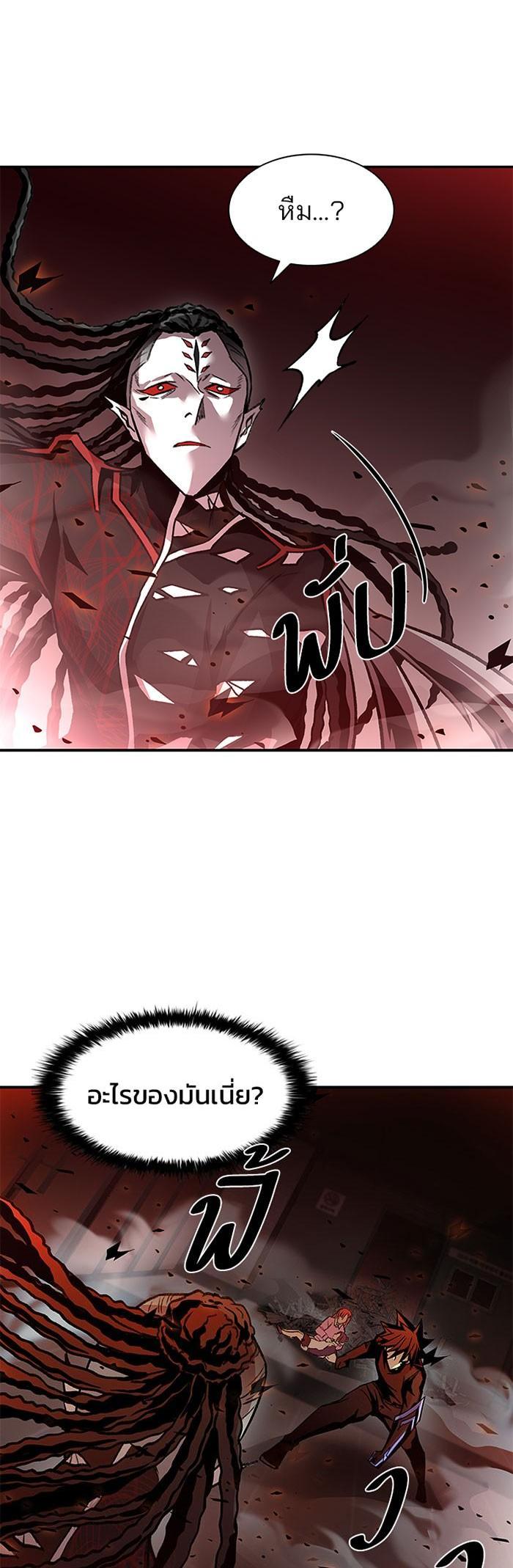 Manga-lc-com อ่านมังงะ อ่านการ์ตูน ออนไลน์ ฟรี Villain to Kill ตอนที่ 1 2 3 4 5 6 7 8 9 10 11 12 13 14 ฟรี ไม่มีโฆษณา Manga-lc - อ่าน มังงะ อ่าน การ์ตูน ออนไลน์ อ่านมังงะ ฟรี