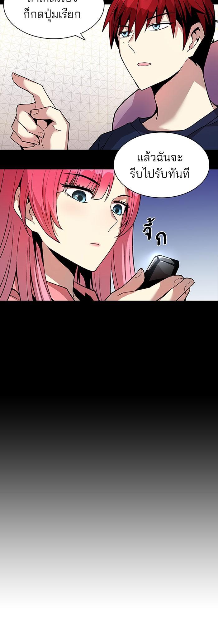 Manga-lc-com อ่านมังงะ อ่านการ์ตูน ออนไลน์ ฟรี Villain to Kill ตอนที่ 1 2 3 4 5 6 7 8 9 10 11 12 13 14 ฟรี ไม่มีโฆษณา Manga-lc - อ่าน มังงะ อ่าน การ์ตูน ออนไลน์ อ่านมังงะ ฟรี