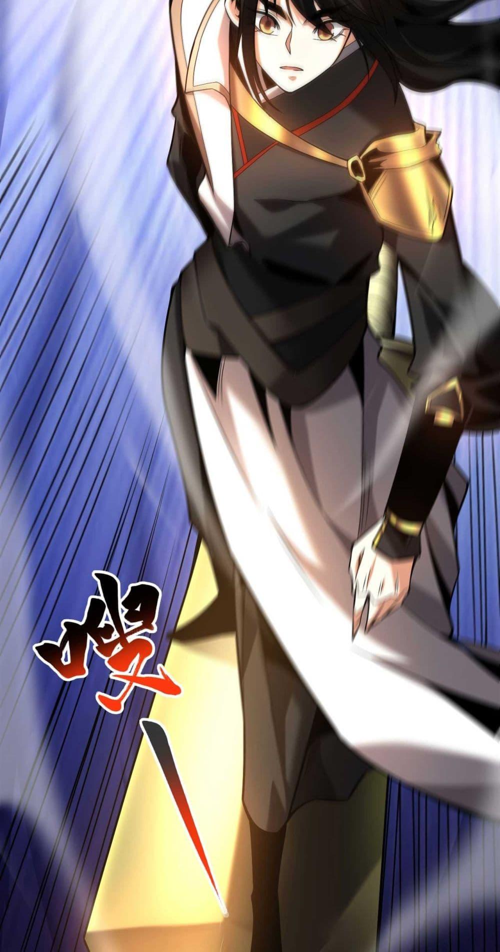 Manga-lc-com อ่านมังงะ อ่านการ์ตูน ออนไลน์ ฟรี My Disciples Cultivate, While I Slack Off! ตอนที่ 1 2 3 4 5 6 7 8 9 10 11 12 13 14 ฟรี ไม่มีโฆษณา Manga-lc - อ่าน มังงะ อ่าน การ์ตูน ออนไลน์ อ่านมังงะ ฟรี