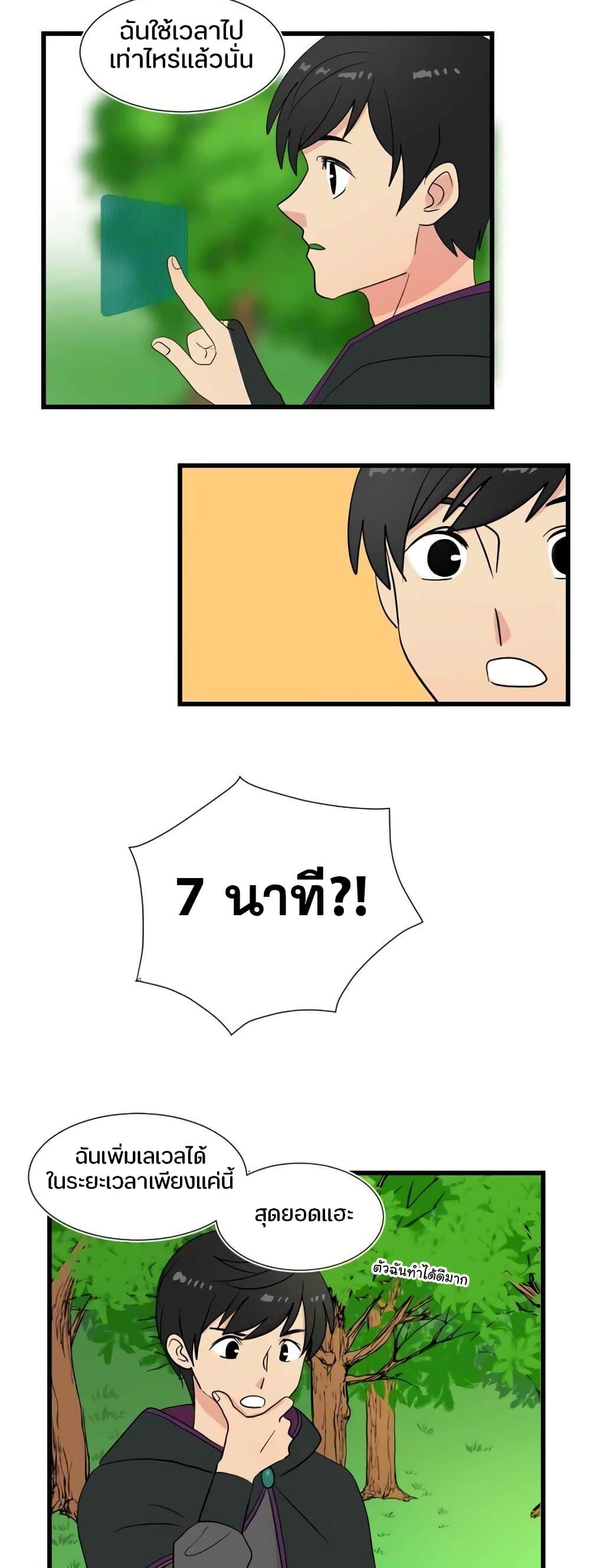 Manga-lc-com อ่านมังงะ อ่านการ์ตูน ออนไลน์ ฟรี Reader ตอนที่ 1 2 3 4 5 6 7 8 9 10 11 12 13 14 ฟรี ไม่มีโฆษณา Manga-lc - อ่าน มังงะ อ่าน การ์ตูน ออนไลน์ อ่านมังงะ ฟรี