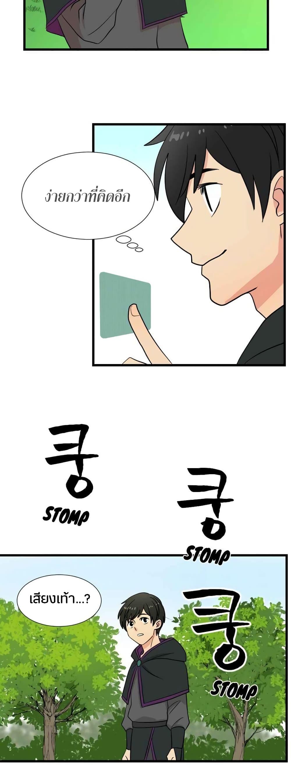 Manga-lc-com อ่านมังงะ อ่านการ์ตูน ออนไลน์ ฟรี Reader ตอนที่ 1 2 3 4 5 6 7 8 9 10 11 12 13 14 ฟรี ไม่มีโฆษณา Manga-lc - อ่าน มังงะ อ่าน การ์ตูน ออนไลน์ อ่านมังงะ ฟรี