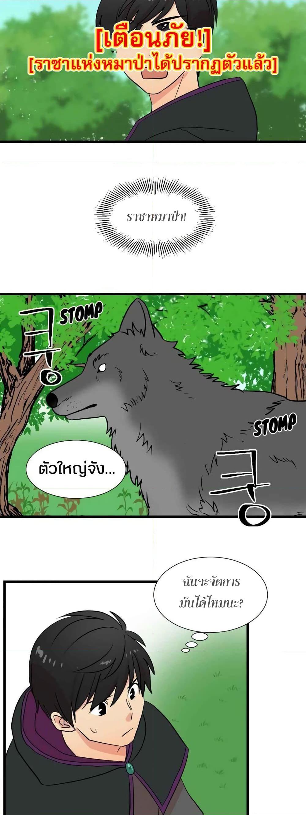 Manga-lc-com อ่านมังงะ อ่านการ์ตูน ออนไลน์ ฟรี Reader ตอนที่ 1 2 3 4 5 6 7 8 9 10 11 12 13 14 ฟรี ไม่มีโฆษณา Manga-lc - อ่าน มังงะ อ่าน การ์ตูน ออนไลน์ อ่านมังงะ ฟรี