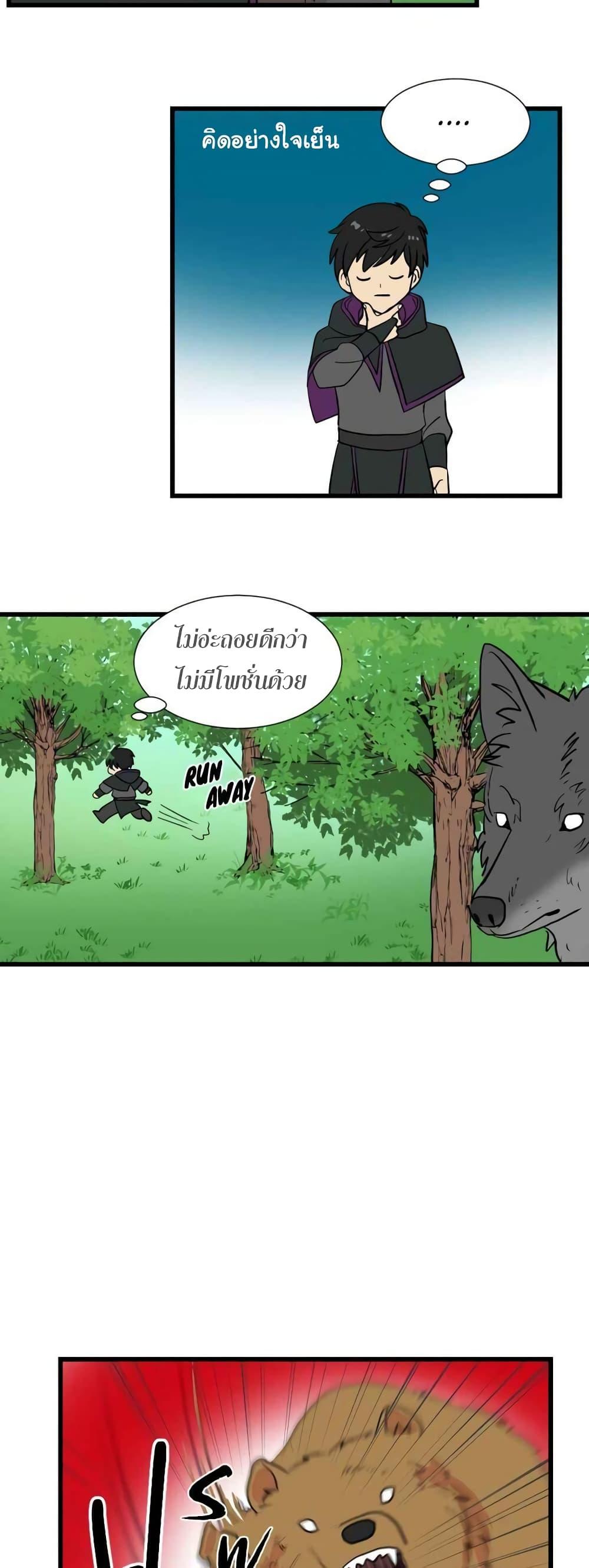 Manga-lc-com อ่านมังงะ อ่านการ์ตูน ออนไลน์ ฟรี Reader ตอนที่ 1 2 3 4 5 6 7 8 9 10 11 12 13 14 ฟรี ไม่มีโฆษณา Manga-lc - อ่าน มังงะ อ่าน การ์ตูน ออนไลน์ อ่านมังงะ ฟรี