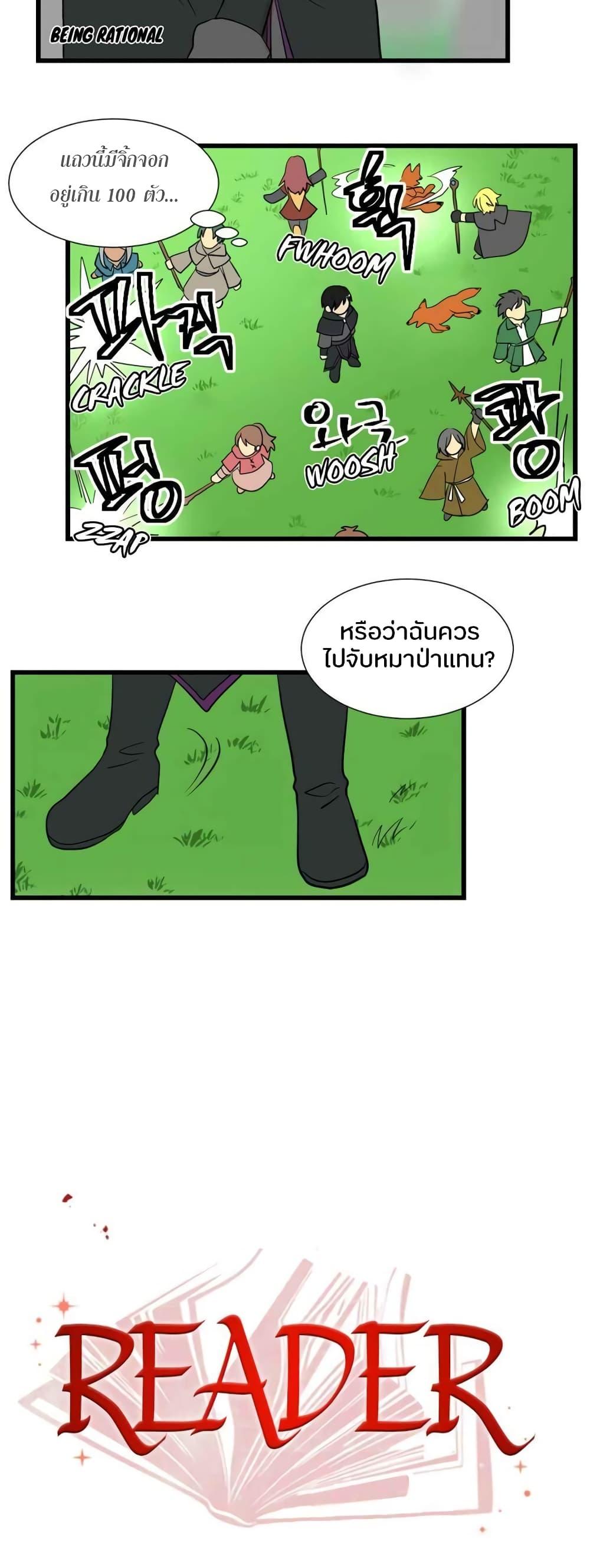 Manga-lc-com อ่านมังงะ อ่านการ์ตูน ออนไลน์ ฟรี Reader ตอนที่ 1 2 3 4 5 6 7 8 9 10 11 12 13 14 ฟรี ไม่มีโฆษณา Manga-lc - อ่าน มังงะ อ่าน การ์ตูน ออนไลน์ อ่านมังงะ ฟรี