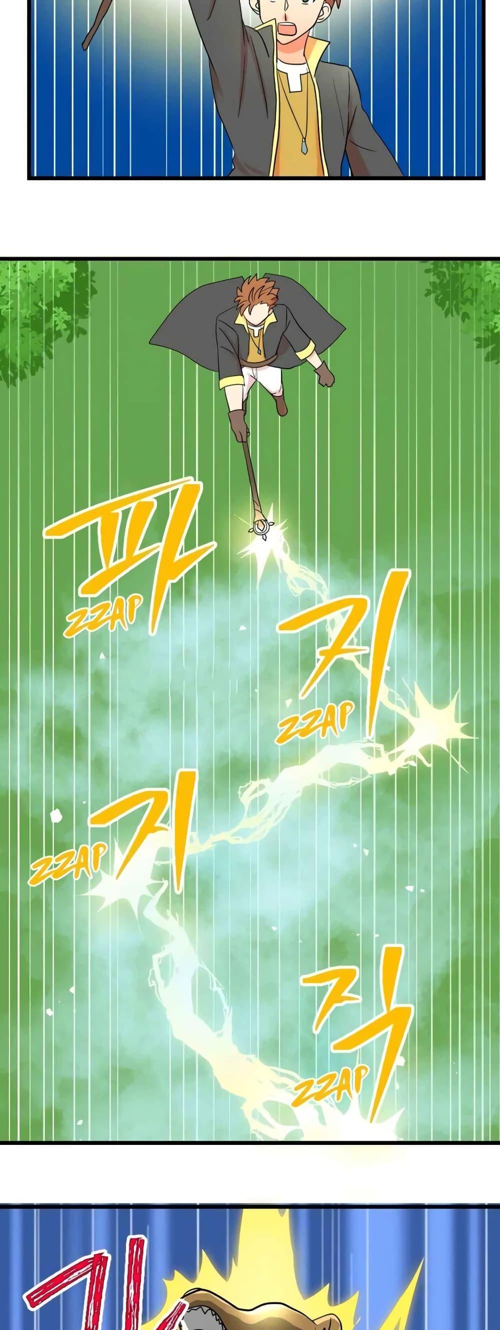 Manga-lc-com อ่านมังงะ อ่านการ์ตูน ออนไลน์ ฟรี Reader ตอนที่ 1 2 3 4 5 6 7 8 9 10 11 12 13 14 ฟรี ไม่มีโฆษณา Manga-lc - อ่าน มังงะ อ่าน การ์ตูน ออนไลน์ อ่านมังงะ ฟรี