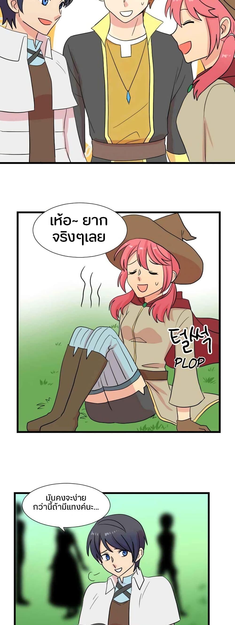 Manga-lc-com อ่านมังงะ อ่านการ์ตูน ออนไลน์ ฟรี Reader ตอนที่ 1 2 3 4 5 6 7 8 9 10 11 12 13 14 ฟรี ไม่มีโฆษณา Manga-lc - อ่าน มังงะ อ่าน การ์ตูน ออนไลน์ อ่านมังงะ ฟรี