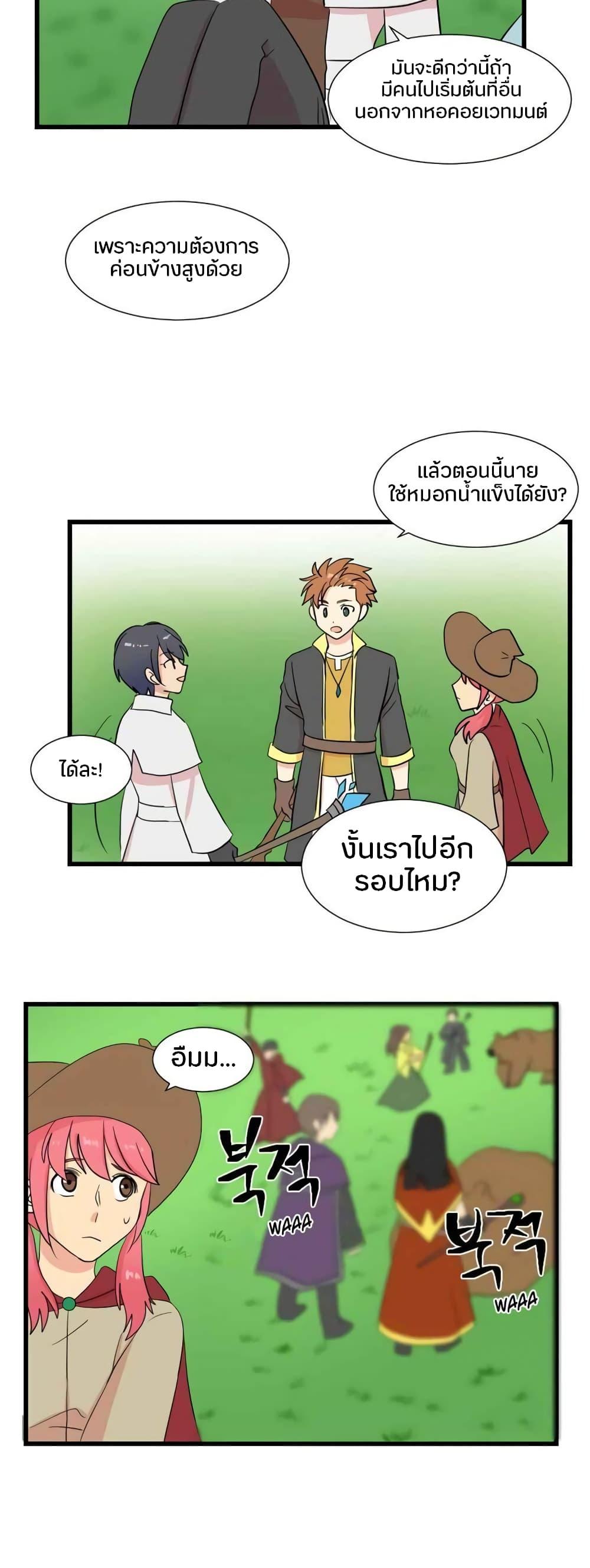 Manga-lc-com อ่านมังงะ อ่านการ์ตูน ออนไลน์ ฟรี Reader ตอนที่ 1 2 3 4 5 6 7 8 9 10 11 12 13 14 ฟรี ไม่มีโฆษณา Manga-lc - อ่าน มังงะ อ่าน การ์ตูน ออนไลน์ อ่านมังงะ ฟรี