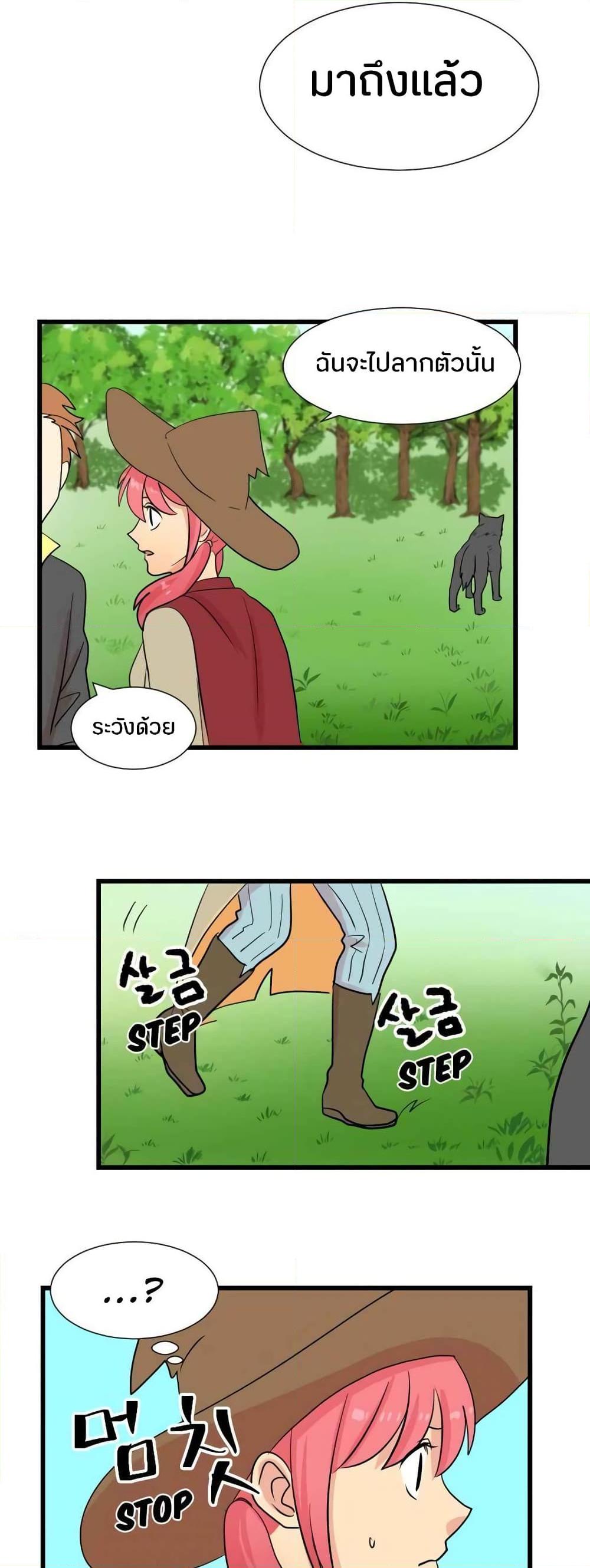 Manga-lc-com อ่านมังงะ อ่านการ์ตูน ออนไลน์ ฟรี Reader ตอนที่ 1 2 3 4 5 6 7 8 9 10 11 12 13 14 ฟรี ไม่มีโฆษณา Manga-lc - อ่าน มังงะ อ่าน การ์ตูน ออนไลน์ อ่านมังงะ ฟรี