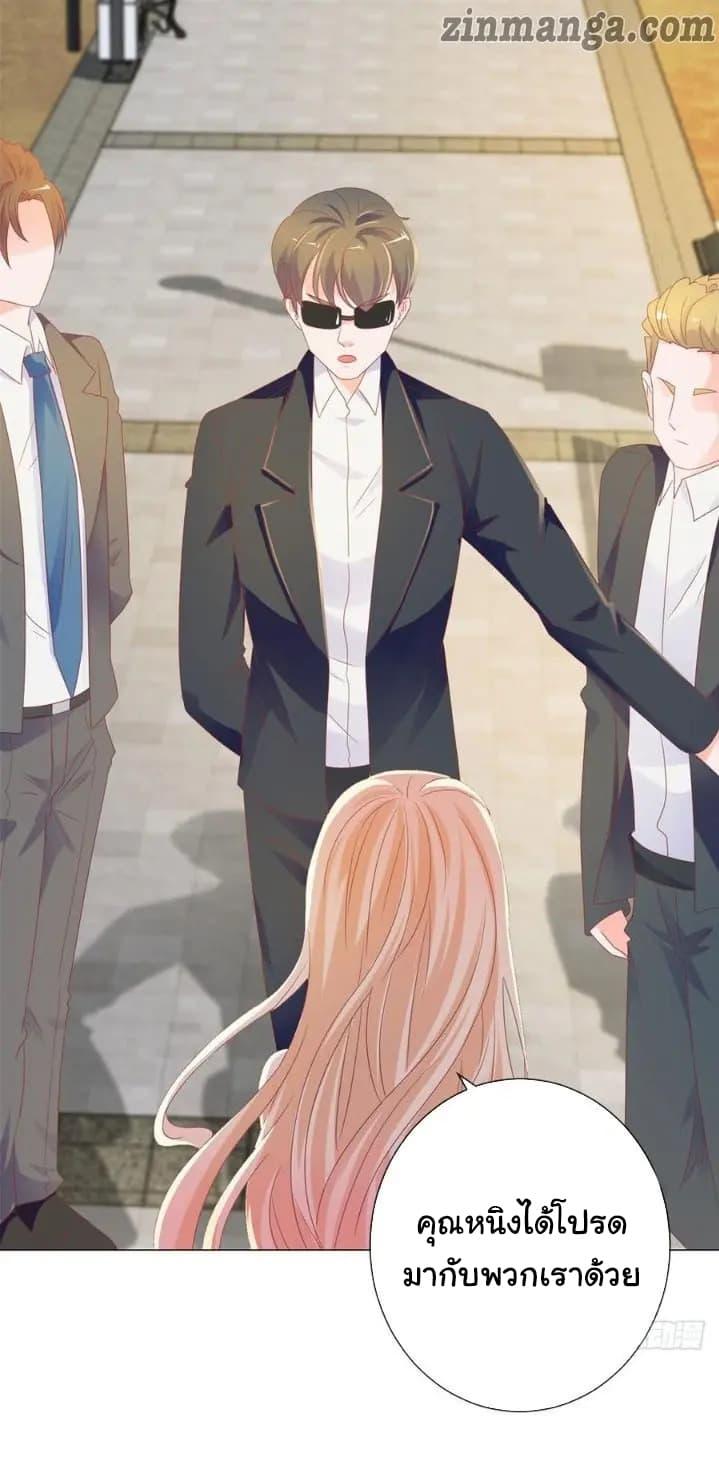 Manga-lc-com อ่านมังงะ อ่านการ์ตูน ออนไลน์ ฟรี The Lovely Wife And Strange Marriage ตอนที่ 1 2 3 4 5 6 7 8 9 10 11 12 13 14 ฟรี ไม่มีโฆษณา Manga-lc - อ่าน มังงะ อ่าน การ์ตูน ออนไลน์ อ่านมังงะ ฟรี