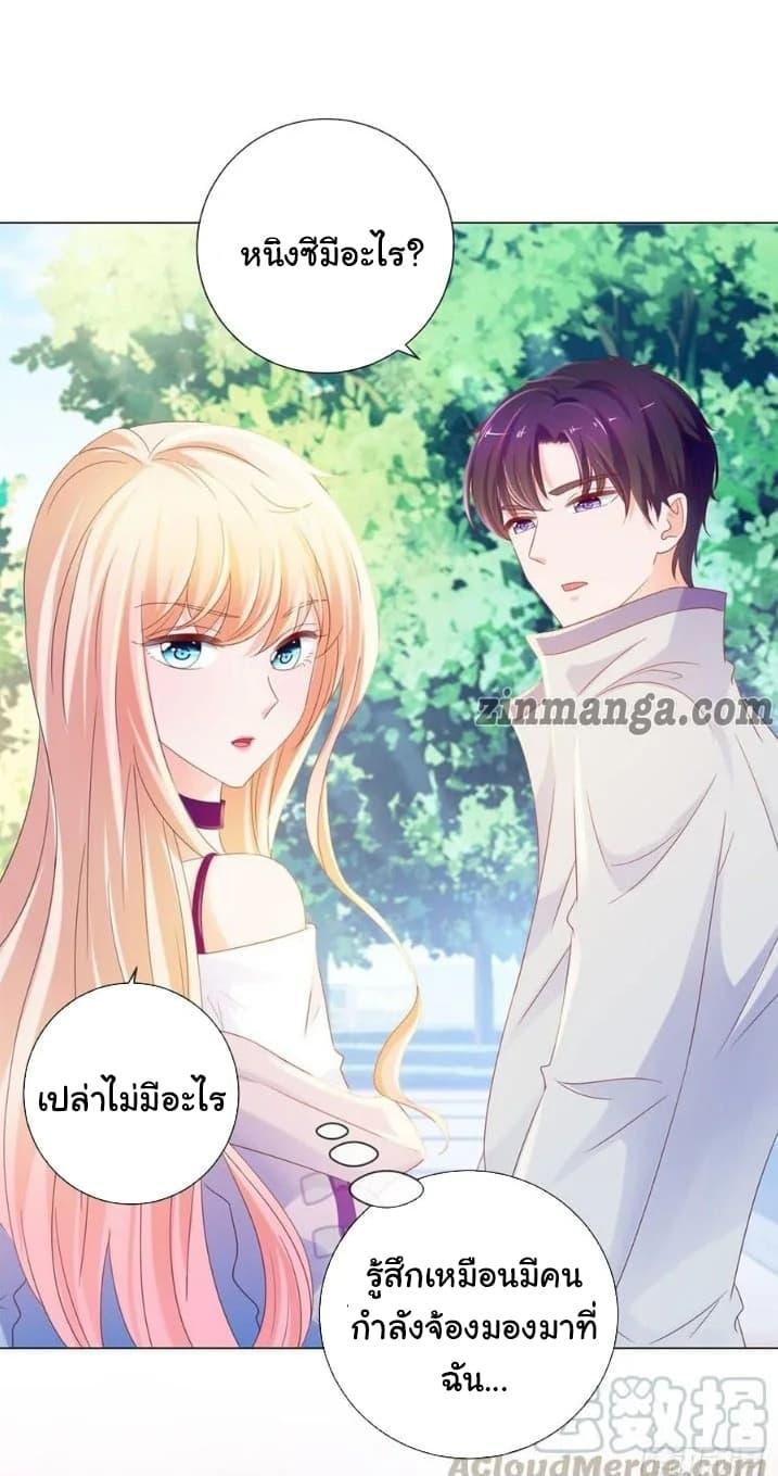 Manga-lc-com อ่านมังงะ อ่านการ์ตูน ออนไลน์ ฟรี The Lovely Wife And Strange Marriage ตอนที่ 1 2 3 4 5 6 7 8 9 10 11 12 13 14 ฟรี ไม่มีโฆษณา Manga-lc - อ่าน มังงะ อ่าน การ์ตูน ออนไลน์ อ่านมังงะ ฟรี