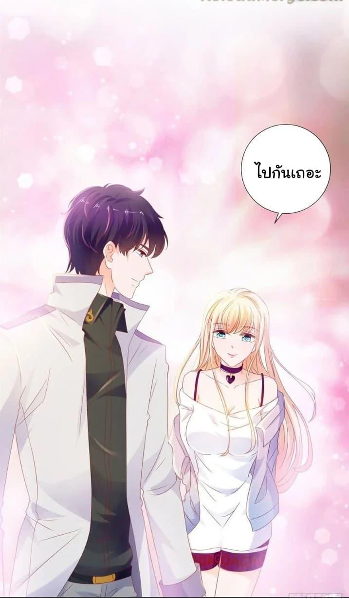 Manga-lc-com อ่านมังงะ อ่านการ์ตูน ออนไลน์ ฟรี The Lovely Wife And Strange Marriage ตอนที่ 1 2 3 4 5 6 7 8 9 10 11 12 13 14 ฟรี ไม่มีโฆษณา Manga-lc - อ่าน มังงะ อ่าน การ์ตูน ออนไลน์ อ่านมังงะ ฟรี