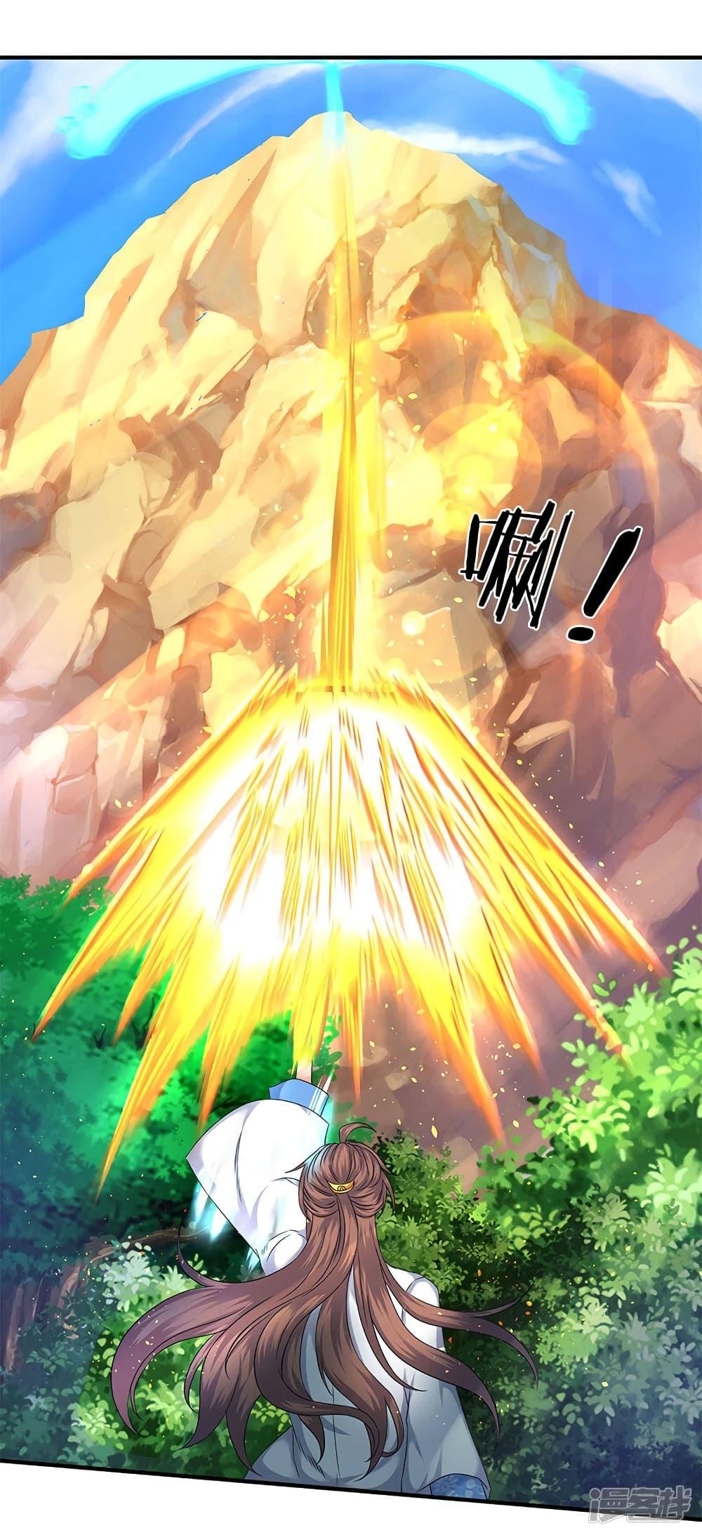 Manga-lc-com อ่านมังงะ อ่านการ์ตูน ออนไลน์ ฟรี Eternal god King ตอนที่ 1 2 3 4 5 6 7 8 9 10 11 12 13 14 ฟรี ไม่มีโฆษณา Manga-lc - อ่าน มังงะ อ่าน การ์ตูน ออนไลน์ อ่านมังงะ ฟรี