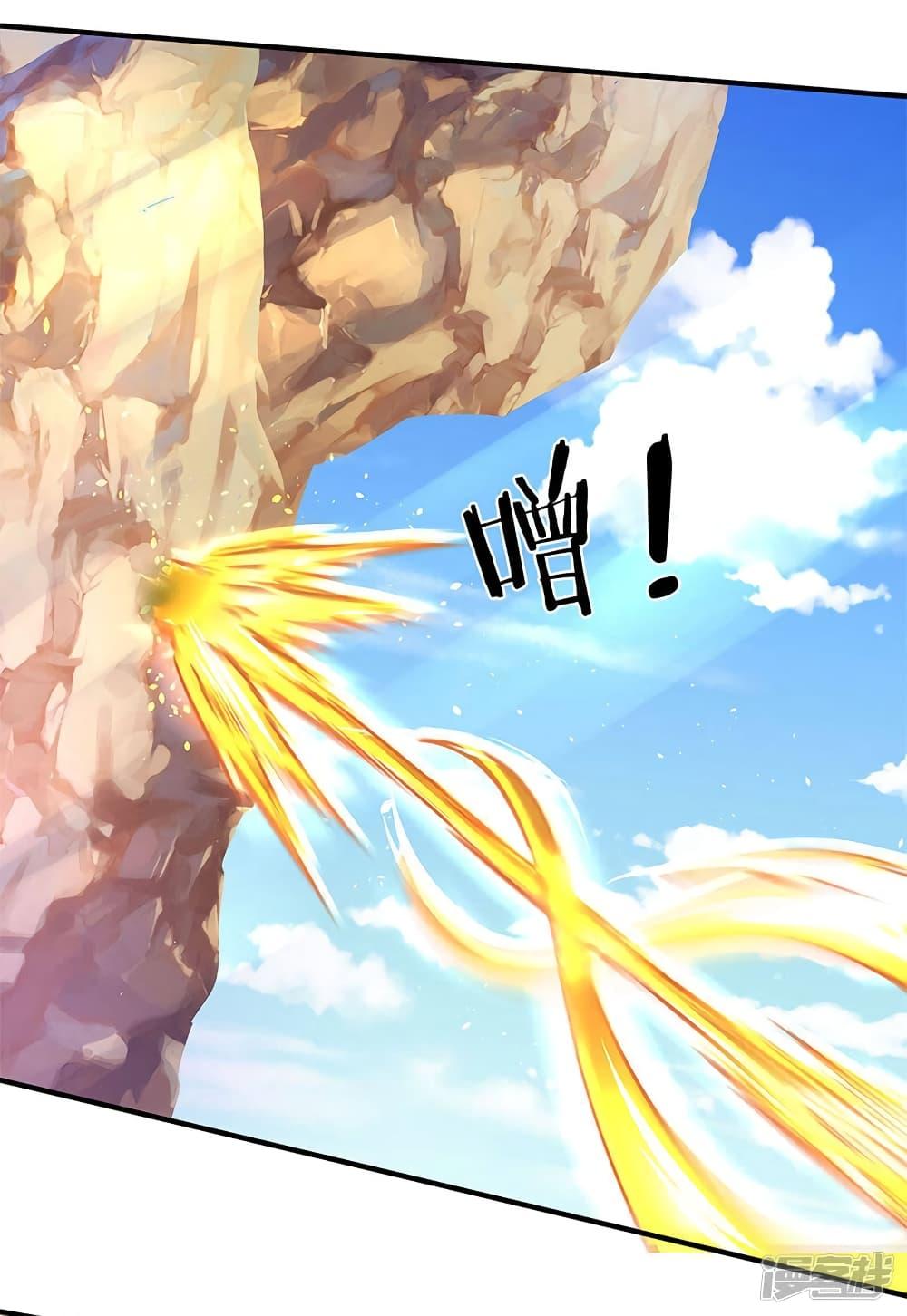 Manga-lc-com อ่านมังงะ อ่านการ์ตูน ออนไลน์ ฟรี Eternal god King ตอนที่ 1 2 3 4 5 6 7 8 9 10 11 12 13 14 ฟรี ไม่มีโฆษณา Manga-lc - อ่าน มังงะ อ่าน การ์ตูน ออนไลน์ อ่านมังงะ ฟรี