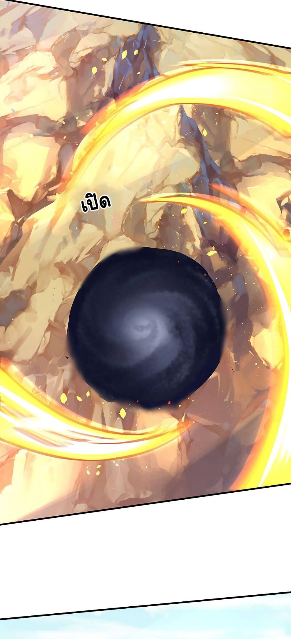 Manga-lc-com อ่านมังงะ อ่านการ์ตูน ออนไลน์ ฟรี Eternal god King ตอนที่ 1 2 3 4 5 6 7 8 9 10 11 12 13 14 ฟรี ไม่มีโฆษณา Manga-lc - อ่าน มังงะ อ่าน การ์ตูน ออนไลน์ อ่านมังงะ ฟรี
