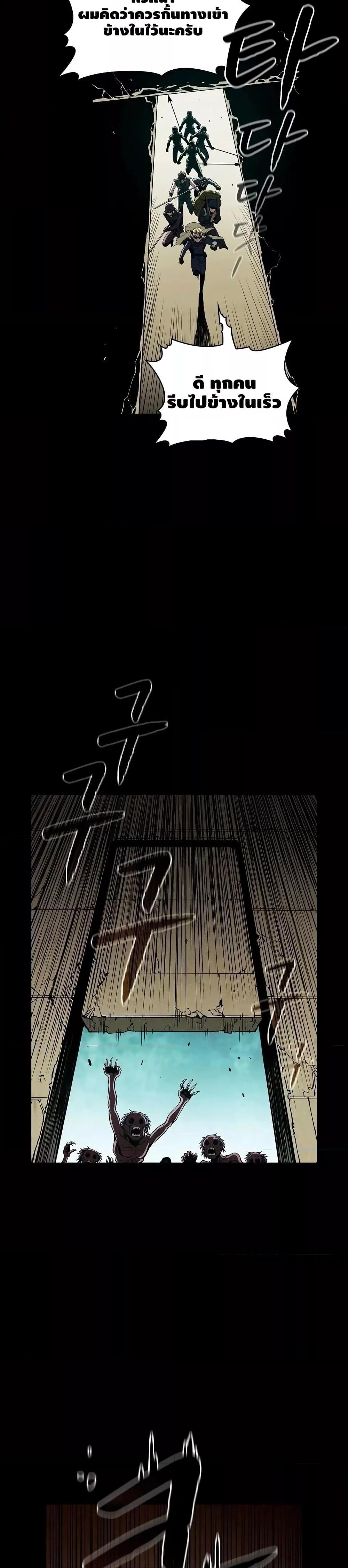 Manga-lc-com อ่านมังงะ อ่านการ์ตูน ออนไลน์ ฟรี TheConstellati ตอนที่ 1 2 3 4 5 6 7 8 9 10 11 12 13 14 ฟรี ไม่มีโฆษณา Manga-lc - อ่าน มังงะ อ่าน การ์ตูน ออนไลน์ อ่านมังงะ ฟรี