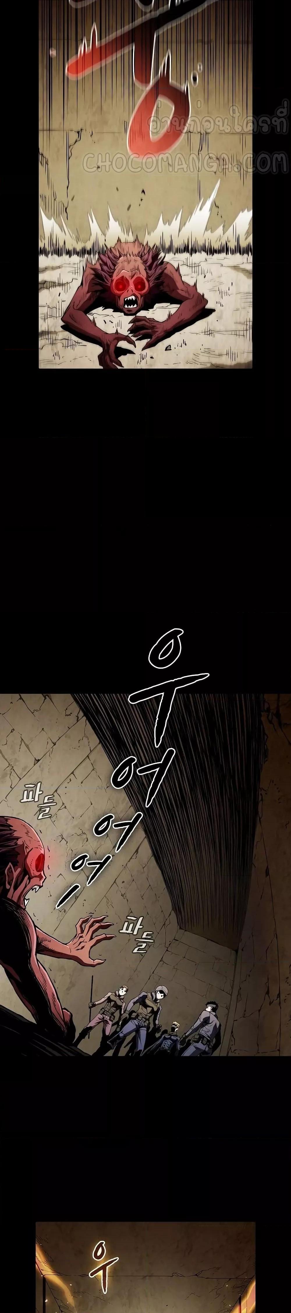 Manga-lc-com อ่านมังงะ อ่านการ์ตูน ออนไลน์ ฟรี TheConstellati ตอนที่ 1 2 3 4 5 6 7 8 9 10 11 12 13 14 ฟรี ไม่มีโฆษณา Manga-lc - อ่าน มังงะ อ่าน การ์ตูน ออนไลน์ อ่านมังงะ ฟรี