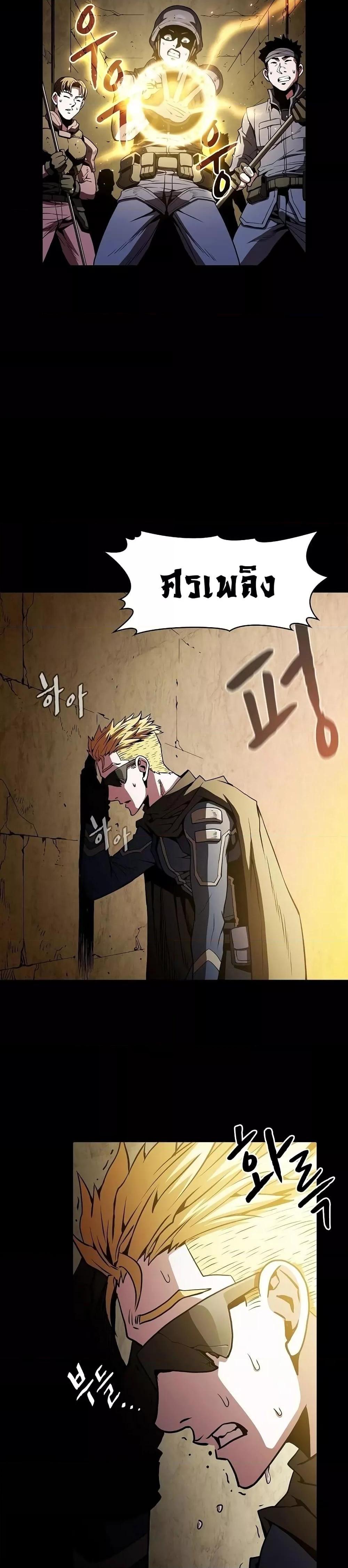 Manga-lc-com อ่านมังงะ อ่านการ์ตูน ออนไลน์ ฟรี TheConstellati ตอนที่ 1 2 3 4 5 6 7 8 9 10 11 12 13 14 ฟรี ไม่มีโฆษณา Manga-lc - อ่าน มังงะ อ่าน การ์ตูน ออนไลน์ อ่านมังงะ ฟรี