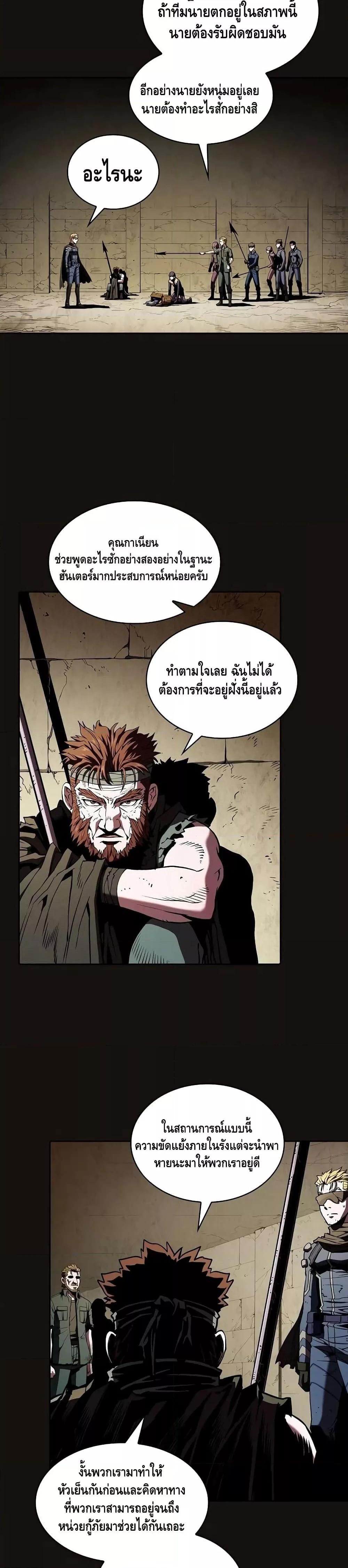 Manga-lc-com อ่านมังงะ อ่านการ์ตูน ออนไลน์ ฟรี TheConstellati ตอนที่ 1 2 3 4 5 6 7 8 9 10 11 12 13 14 ฟรี ไม่มีโฆษณา Manga-lc - อ่าน มังงะ อ่าน การ์ตูน ออนไลน์ อ่านมังงะ ฟรี