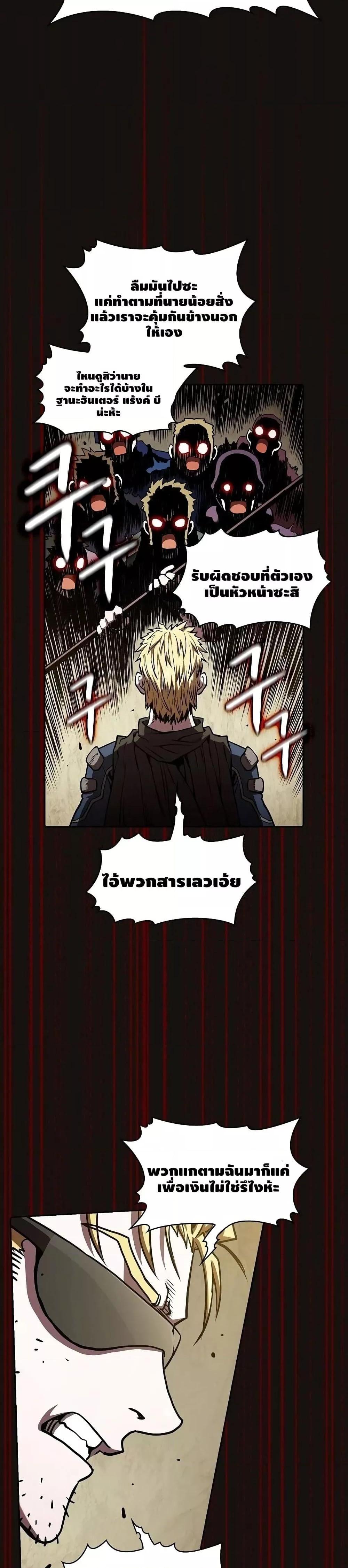 Manga-lc-com อ่านมังงะ อ่านการ์ตูน ออนไลน์ ฟรี TheConstellati ตอนที่ 1 2 3 4 5 6 7 8 9 10 11 12 13 14 ฟรี ไม่มีโฆษณา Manga-lc - อ่าน มังงะ อ่าน การ์ตูน ออนไลน์ อ่านมังงะ ฟรี
