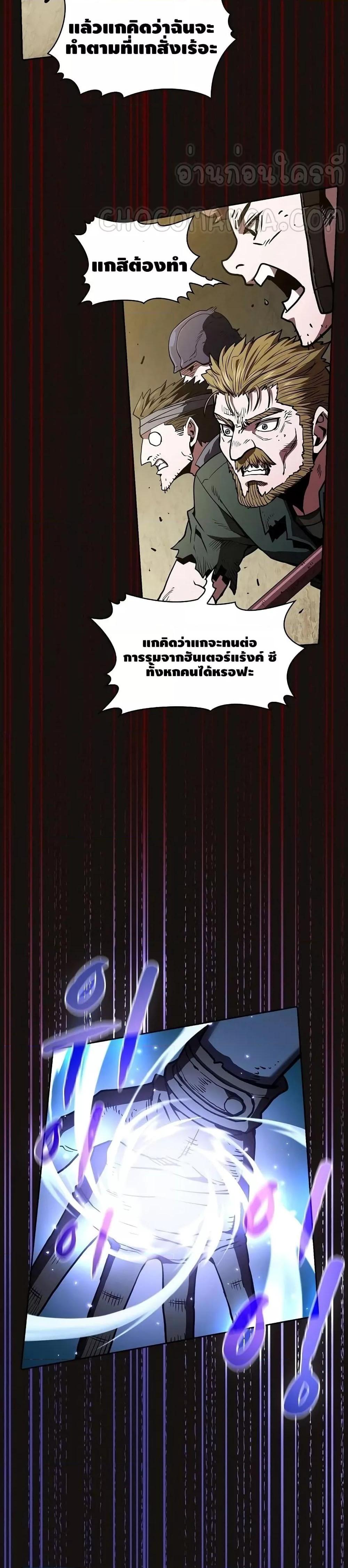 Manga-lc-com อ่านมังงะ อ่านการ์ตูน ออนไลน์ ฟรี TheConstellati ตอนที่ 1 2 3 4 5 6 7 8 9 10 11 12 13 14 ฟรี ไม่มีโฆษณา Manga-lc - อ่าน มังงะ อ่าน การ์ตูน ออนไลน์ อ่านมังงะ ฟรี