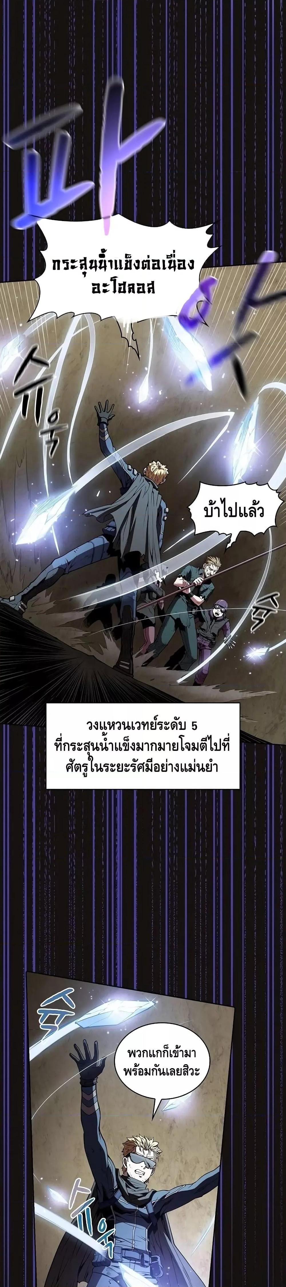 Manga-lc-com อ่านมังงะ อ่านการ์ตูน ออนไลน์ ฟรี TheConstellati ตอนที่ 1 2 3 4 5 6 7 8 9 10 11 12 13 14 ฟรี ไม่มีโฆษณา Manga-lc - อ่าน มังงะ อ่าน การ์ตูน ออนไลน์ อ่านมังงะ ฟรี