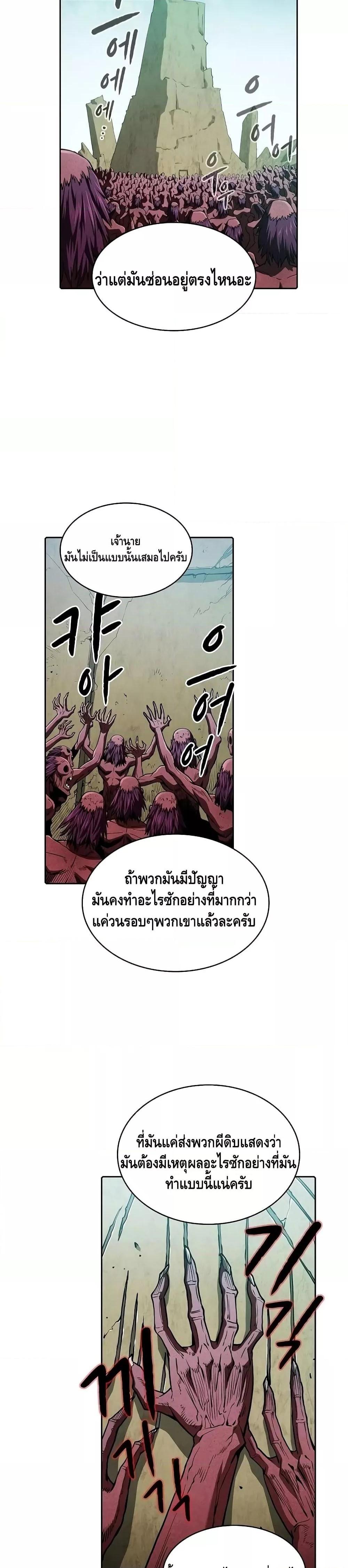 Manga-lc-com อ่านมังงะ อ่านการ์ตูน ออนไลน์ ฟรี TheConstellati ตอนที่ 1 2 3 4 5 6 7 8 9 10 11 12 13 14 ฟรี ไม่มีโฆษณา Manga-lc - อ่าน มังงะ อ่าน การ์ตูน ออนไลน์ อ่านมังงะ ฟรี