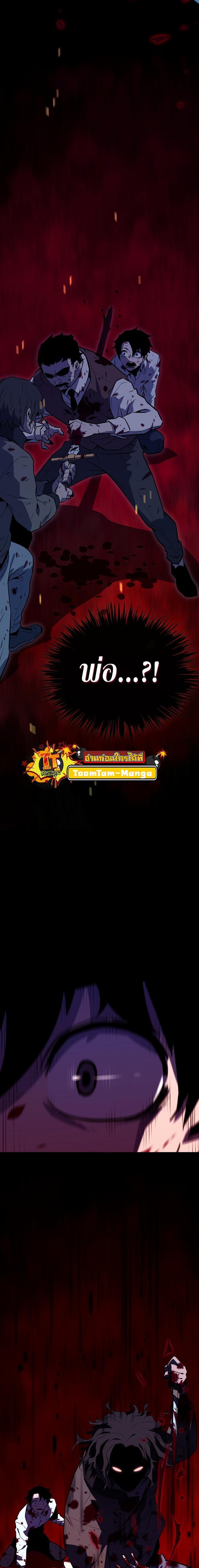 Manga-lc-com อ่านมังงะ อ่านการ์ตูน ออนไลน์ ฟรี Battle Slime ตอนที่ 1 2 3 4 5 6 7 8 9 10 11 12 13 14 ฟรี ไม่มีโฆษณา Manga-lc - อ่าน มังงะ อ่าน การ์ตูน ออนไลน์ อ่านมังงะ ฟรี