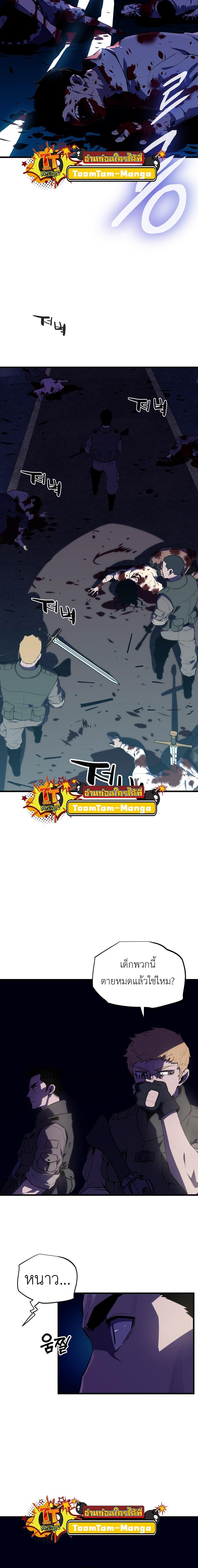 Manga-lc-com อ่านมังงะ อ่านการ์ตูน ออนไลน์ ฟรี Battle Slime ตอนที่ 1 2 3 4 5 6 7 8 9 10 11 12 13 14 ฟรี ไม่มีโฆษณา Manga-lc - อ่าน มังงะ อ่าน การ์ตูน ออนไลน์ อ่านมังงะ ฟรี