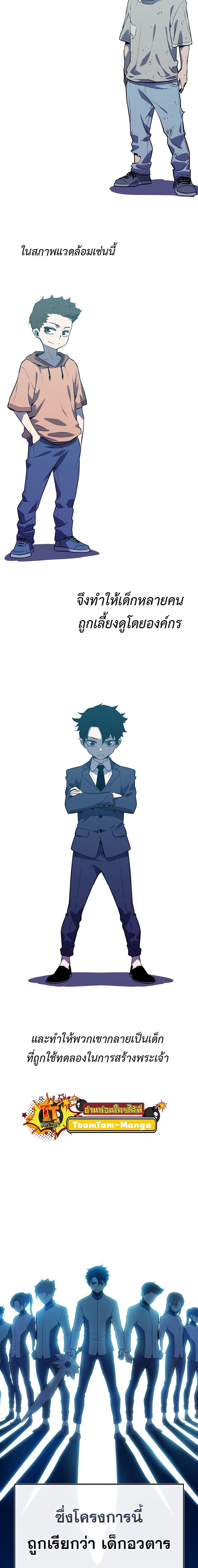 Manga-lc-com อ่านมังงะ อ่านการ์ตูน ออนไลน์ ฟรี Battle Slime ตอนที่ 1 2 3 4 5 6 7 8 9 10 11 12 13 14 ฟรี ไม่มีโฆษณา Manga-lc - อ่าน มังงะ อ่าน การ์ตูน ออนไลน์ อ่านมังงะ ฟรี