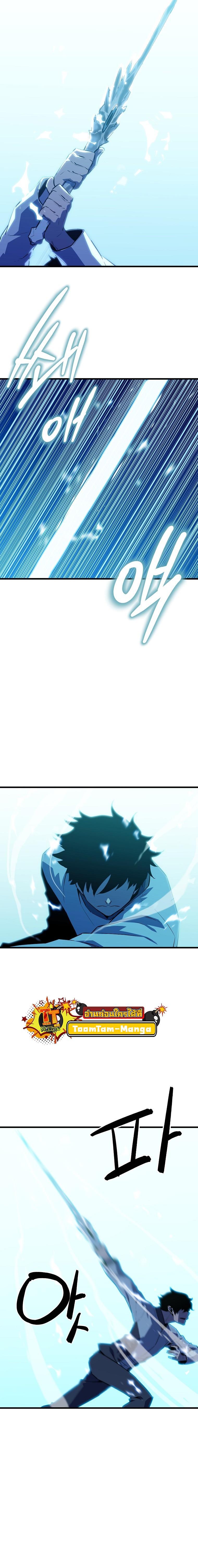 Manga-lc-com อ่านมังงะ อ่านการ์ตูน ออนไลน์ ฟรี Battle Slime ตอนที่ 1 2 3 4 5 6 7 8 9 10 11 12 13 14 ฟรี ไม่มีโฆษณา Manga-lc - อ่าน มังงะ อ่าน การ์ตูน ออนไลน์ อ่านมังงะ ฟรี