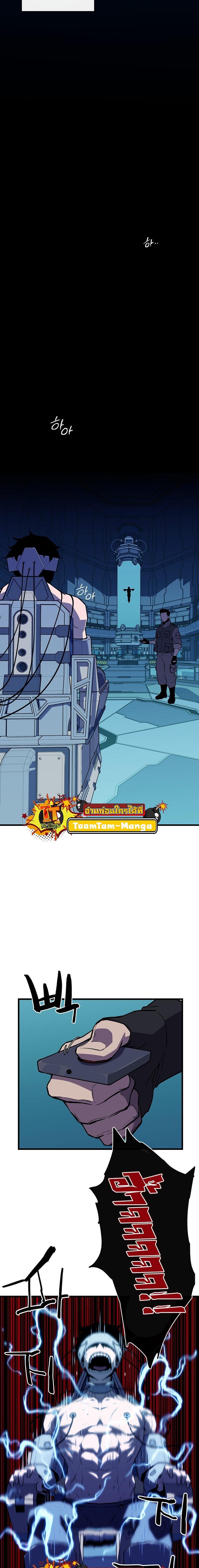 Manga-lc-com อ่านมังงะ อ่านการ์ตูน ออนไลน์ ฟรี Battle Slime ตอนที่ 1 2 3 4 5 6 7 8 9 10 11 12 13 14 ฟรี ไม่มีโฆษณา Manga-lc - อ่าน มังงะ อ่าน การ์ตูน ออนไลน์ อ่านมังงะ ฟรี