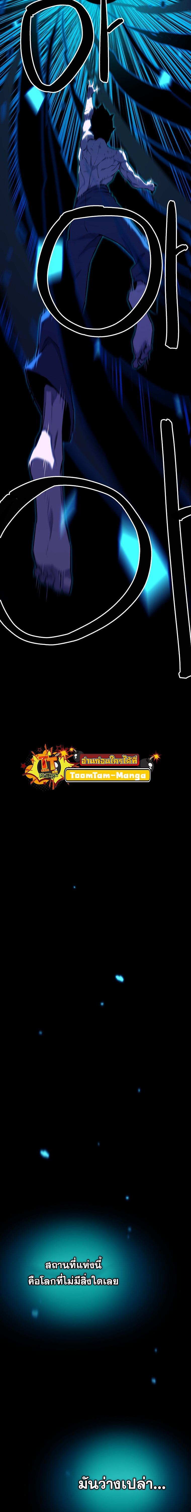 Manga-lc-com อ่านมังงะ อ่านการ์ตูน ออนไลน์ ฟรี Battle Slime ตอนที่ 1 2 3 4 5 6 7 8 9 10 11 12 13 14 ฟรี ไม่มีโฆษณา Manga-lc - อ่าน มังงะ อ่าน การ์ตูน ออนไลน์ อ่านมังงะ ฟรี