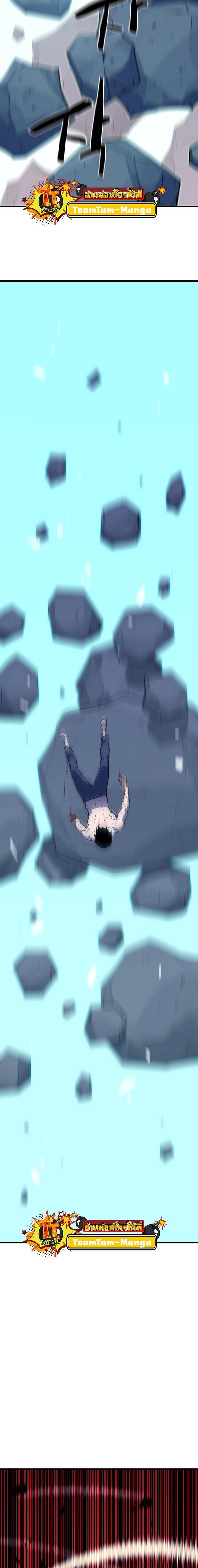 Manga-lc-com อ่านมังงะ อ่านการ์ตูน ออนไลน์ ฟรี Battle Slime ตอนที่ 1 2 3 4 5 6 7 8 9 10 11 12 13 14 ฟรี ไม่มีโฆษณา Manga-lc - อ่าน มังงะ อ่าน การ์ตูน ออนไลน์ อ่านมังงะ ฟรี