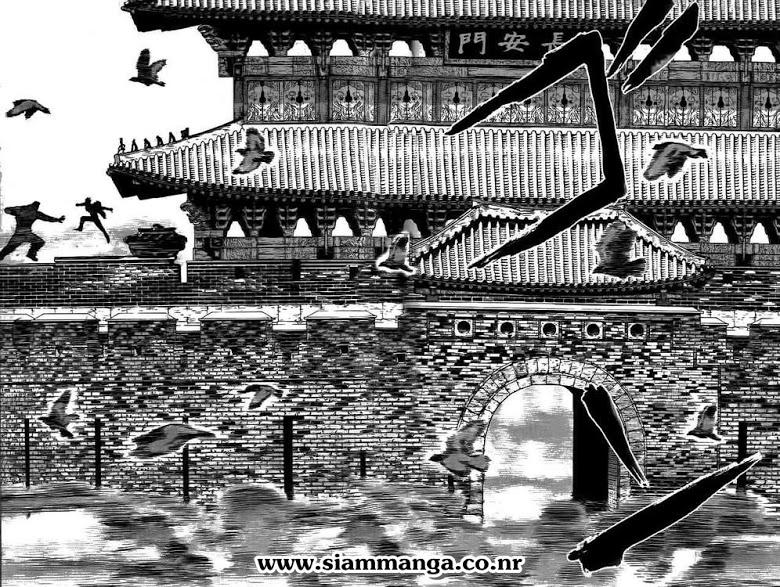Manga-lc-com อ่านมังงะ อ่านการ์ตูน ออนไลน์ ฟรี Sun-Ken Rock ตอนที่ 1 2 3 4 5 6 7 8 9 10 11 12 13 14 ฟรี ไม่มีโฆษณา Manga-lc - อ่าน มังงะ อ่าน การ์ตูน ออนไลน์ อ่านมังงะ ฟรี