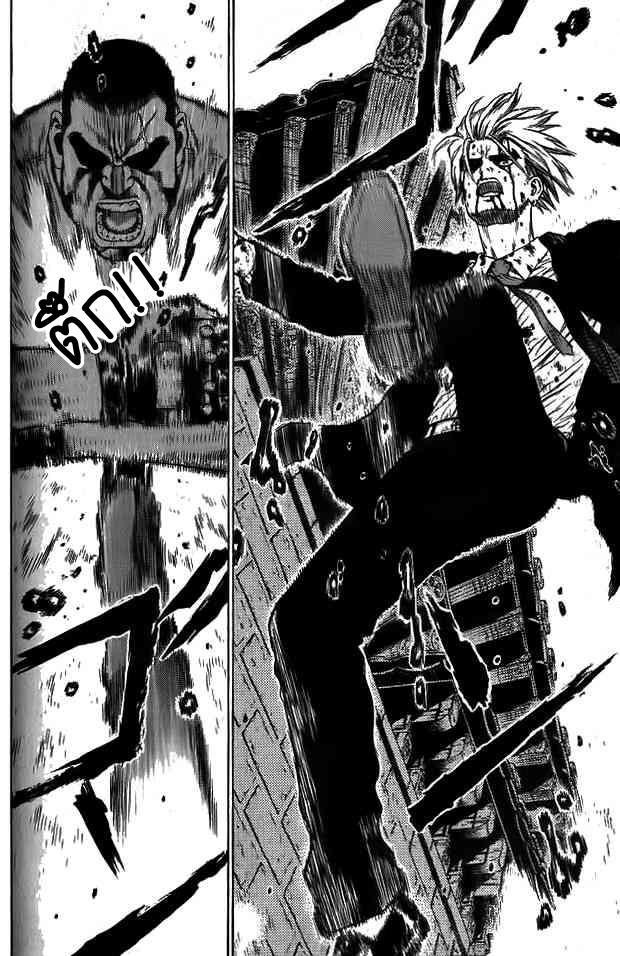 Manga-lc-com อ่านมังงะ อ่านการ์ตูน ออนไลน์ ฟรี Sun-Ken Rock ตอนที่ 1 2 3 4 5 6 7 8 9 10 11 12 13 14 ฟรี ไม่มีโฆษณา Manga-lc - อ่าน มังงะ อ่าน การ์ตูน ออนไลน์ อ่านมังงะ ฟรี