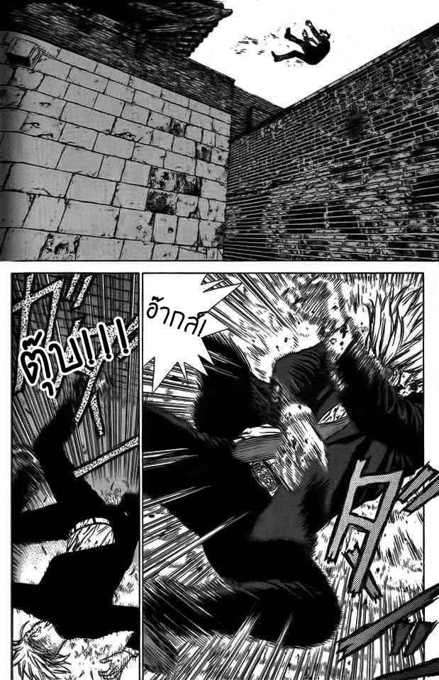 Manga-lc-com อ่านมังงะ อ่านการ์ตูน ออนไลน์ ฟรี Sun-Ken Rock ตอนที่ 1 2 3 4 5 6 7 8 9 10 11 12 13 14 ฟรี ไม่มีโฆษณา Manga-lc - อ่าน มังงะ อ่าน การ์ตูน ออนไลน์ อ่านมังงะ ฟรี