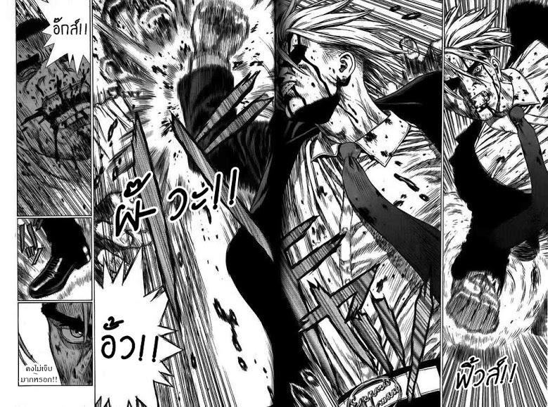 Manga-lc-com อ่านมังงะ อ่านการ์ตูน ออนไลน์ ฟรี Sun-Ken Rock ตอนที่ 1 2 3 4 5 6 7 8 9 10 11 12 13 14 ฟรี ไม่มีโฆษณา Manga-lc - อ่าน มังงะ อ่าน การ์ตูน ออนไลน์ อ่านมังงะ ฟรี