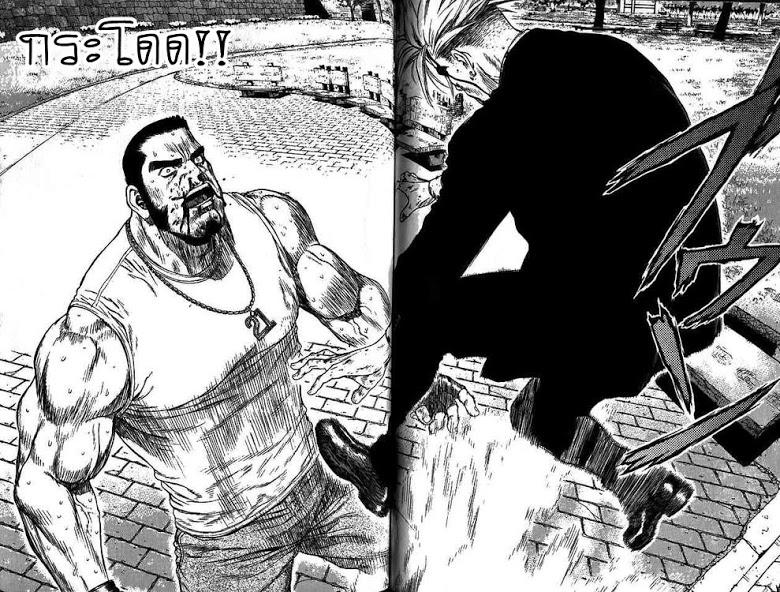 Manga-lc-com อ่านมังงะ อ่านการ์ตูน ออนไลน์ ฟรี Sun-Ken Rock ตอนที่ 1 2 3 4 5 6 7 8 9 10 11 12 13 14 ฟรี ไม่มีโฆษณา Manga-lc - อ่าน มังงะ อ่าน การ์ตูน ออนไลน์ อ่านมังงะ ฟรี