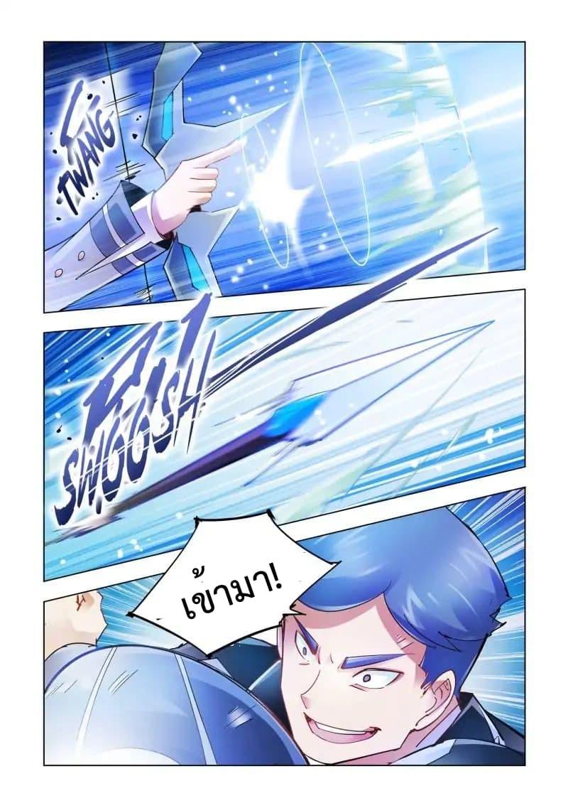 Manga-lc-com อ่านมังงะ อ่านการ์ตูน ออนไลน์ ฟรี Battle Frenzy ตอนที่ 1 2 3 4 5 6 7 8 9 10 11 12 13 14 ฟรี ไม่มีโฆษณา Manga-lc - อ่าน มังงะ อ่าน การ์ตูน ออนไลน์ อ่านมังงะ ฟรี