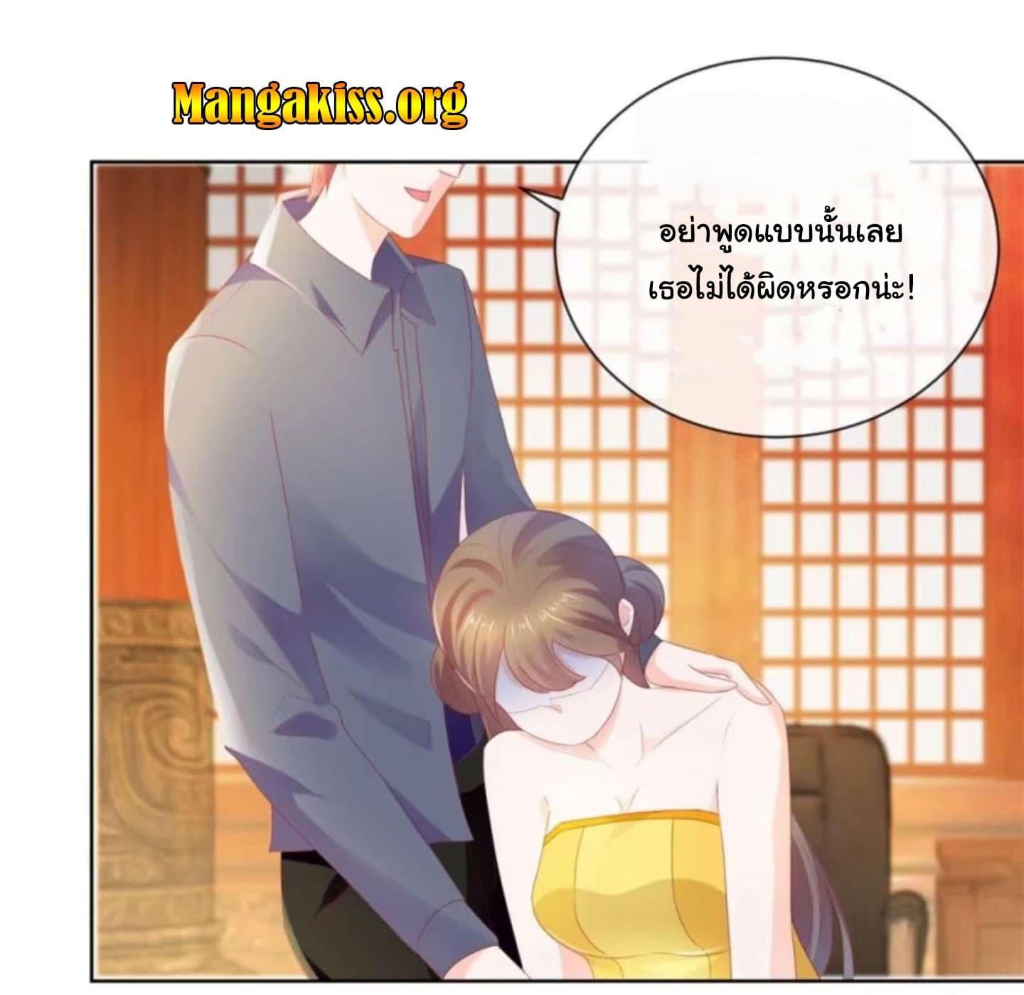 Manga-lc-com อ่านมังงะ อ่านการ์ตูน ออนไลน์ ฟรี The Lovely Wife And Strange Marriage ตอนที่ 1 2 3 4 5 6 7 8 9 10 11 12 13 14 ฟรี ไม่มีโฆษณา Manga-lc - อ่าน มังงะ อ่าน การ์ตูน ออนไลน์ อ่านมังงะ ฟรี
