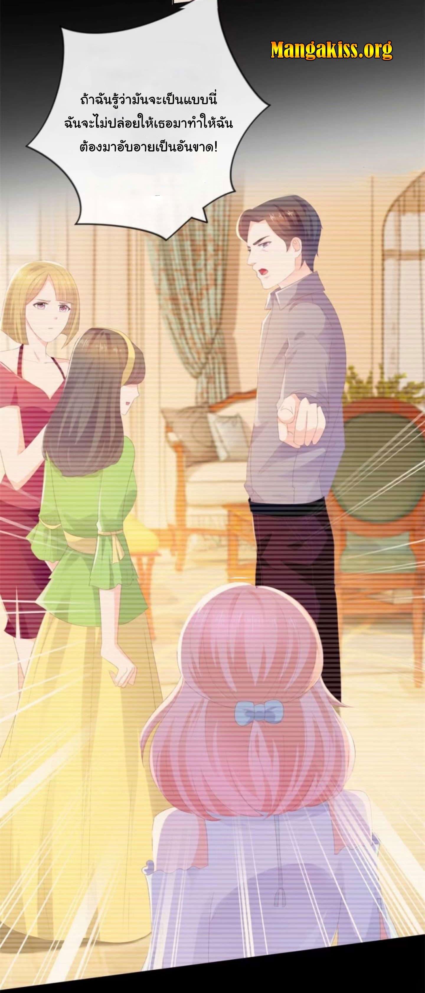 Manga-lc-com อ่านมังงะ อ่านการ์ตูน ออนไลน์ ฟรี The Lovely Wife And Strange Marriage ตอนที่ 1 2 3 4 5 6 7 8 9 10 11 12 13 14 ฟรี ไม่มีโฆษณา Manga-lc - อ่าน มังงะ อ่าน การ์ตูน ออนไลน์ อ่านมังงะ ฟรี