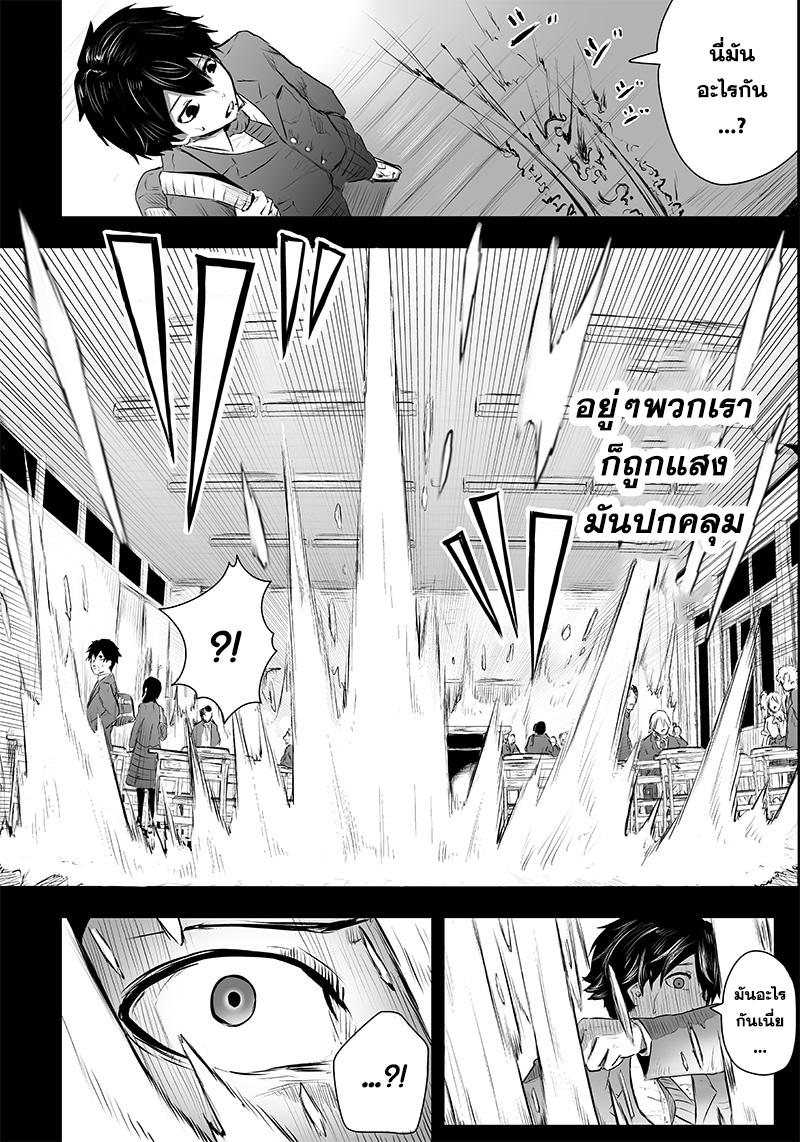Manga-lc-com อ่านมังงะ อ่านการ์ตูน ออนไลน์ ฟรี Ore dake Fuguu Skill no Isekai Shoukan Hangyakuki ตอนที่ 1 2 3 4 5 6 7 8 9 10 11 12 13 14 ฟรี ไม่มีโฆษณา Manga-lc - อ่าน มังงะ อ่าน การ์ตูน ออนไลน์ อ่านมังงะ ฟรี
