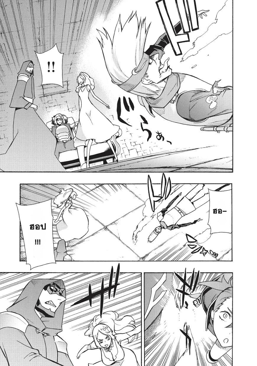 Manga-lc-com อ่านมังงะ อ่านการ์ตูน ออนไลน์ ฟรี Kuro no Shoukanshi ตอนที่ 1 2 3 4 5 6 7 8 9 10 11 12 13 14 ฟรี ไม่มีโฆษณา Manga-lc - อ่าน มังงะ อ่าน การ์ตูน ออนไลน์ อ่านมังงะ ฟรี