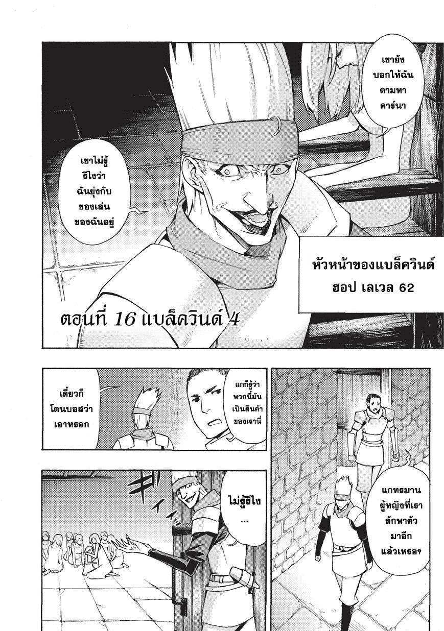 Manga-lc-com อ่านมังงะ อ่านการ์ตูน ออนไลน์ ฟรี Kuro no Shoukanshi ตอนที่ 1 2 3 4 5 6 7 8 9 10 11 12 13 14 ฟรี ไม่มีโฆษณา Manga-lc - อ่าน มังงะ อ่าน การ์ตูน ออนไลน์ อ่านมังงะ ฟรี