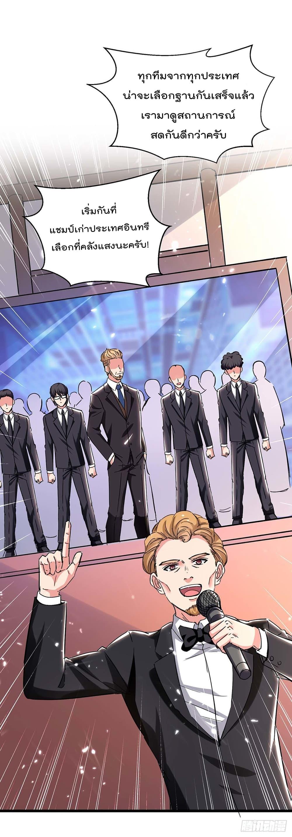Manga-lc-com อ่านมังงะ อ่านการ์ตูน ออนไลน์ ฟรี RebirthAbandon ตอนที่ 1 2 3 4 5 6 7 8 9 10 11 12 13 14 ฟรี ไม่มีโฆษณา Manga-lc - อ่าน มังงะ อ่าน การ์ตูน ออนไลน์ อ่านมังงะ ฟรี