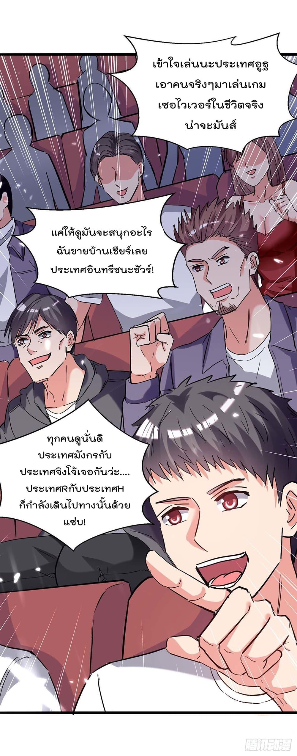 Manga-lc-com อ่านมังงะ อ่านการ์ตูน ออนไลน์ ฟรี RebirthAbandon ตอนที่ 1 2 3 4 5 6 7 8 9 10 11 12 13 14 ฟรี ไม่มีโฆษณา Manga-lc - อ่าน มังงะ อ่าน การ์ตูน ออนไลน์ อ่านมังงะ ฟรี