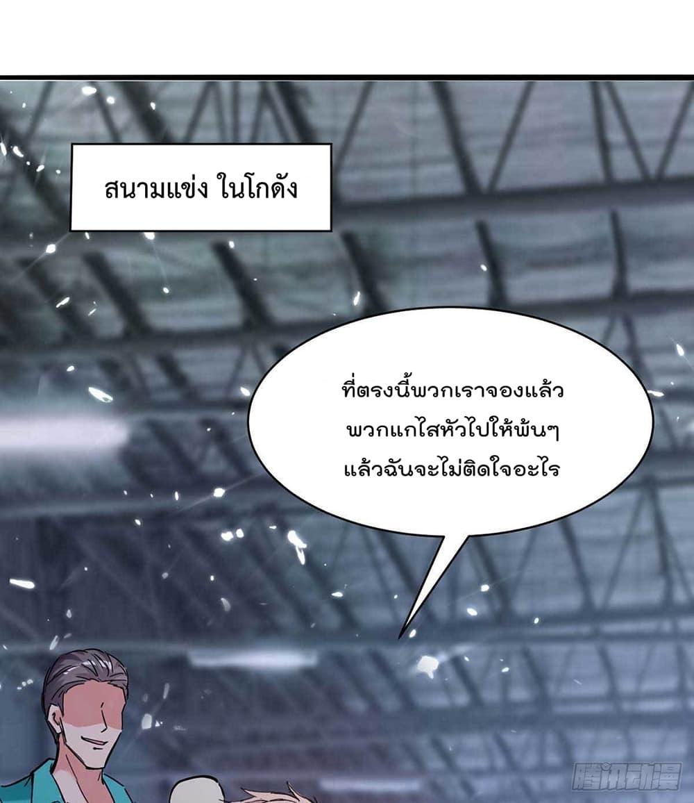 Manga-lc-com อ่านมังงะ อ่านการ์ตูน ออนไลน์ ฟรี RebirthAbandon ตอนที่ 1 2 3 4 5 6 7 8 9 10 11 12 13 14 ฟรี ไม่มีโฆษณา Manga-lc - อ่าน มังงะ อ่าน การ์ตูน ออนไลน์ อ่านมังงะ ฟรี